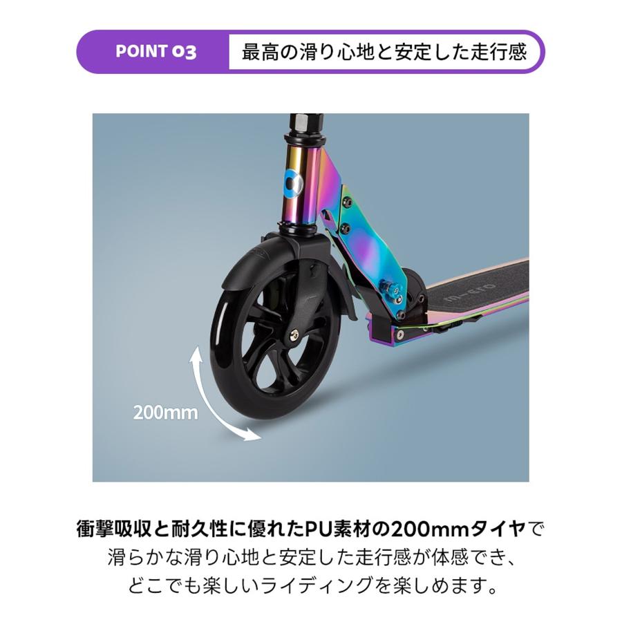 キックボード エムクロ M-CRO マイクロスクーター キックボード マイクロ クラシック ムラサキ