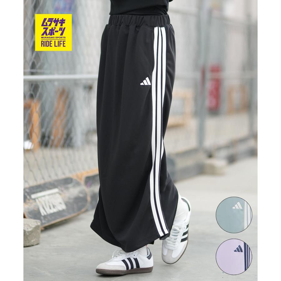 adidas（アディダス） スカート レディース ロングスカート Iライン