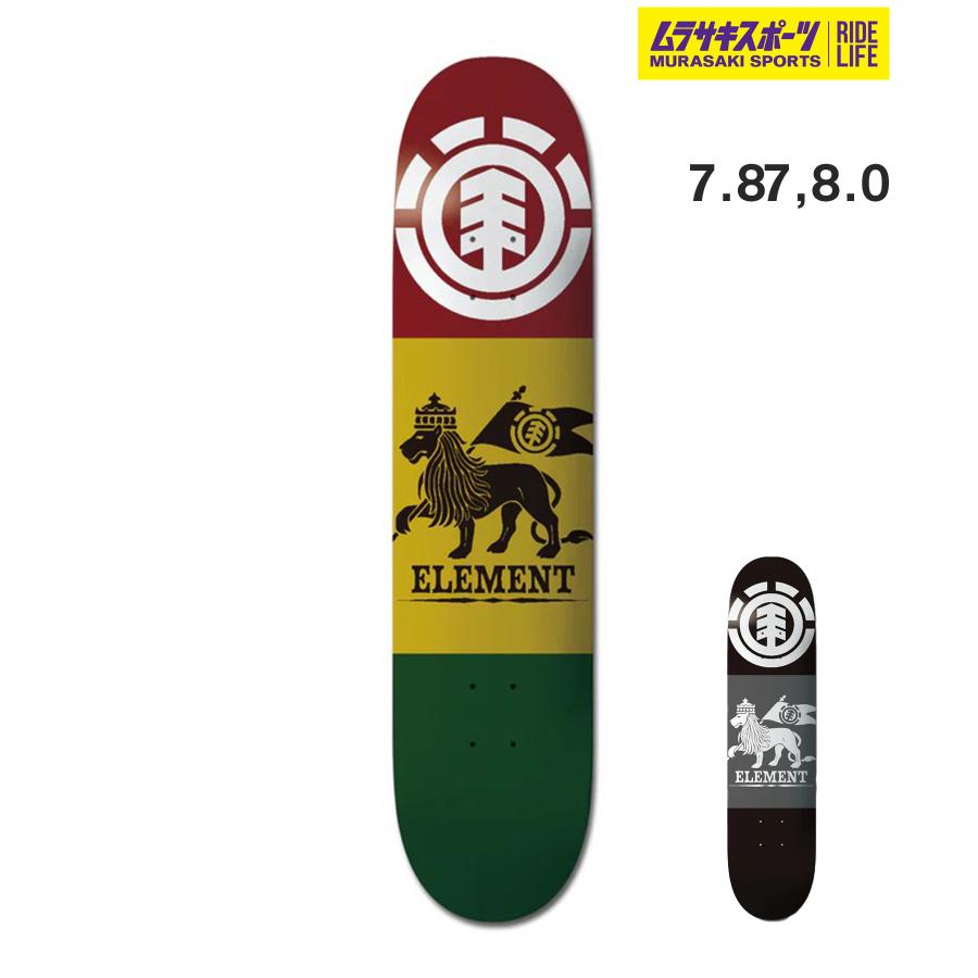 ELEMENT（エレメント） スケートボード デッキ 7.87inch 8.125inch