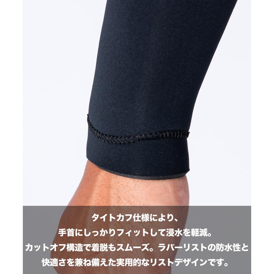 AIRTIGHT エアータイト JERSEMI FUSION 3X3mm メンズ サーフィン