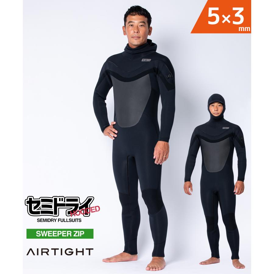 AIRTIGHT エアータイト LCZ HOODED EDGE 5X3mm メンズ サーフィン