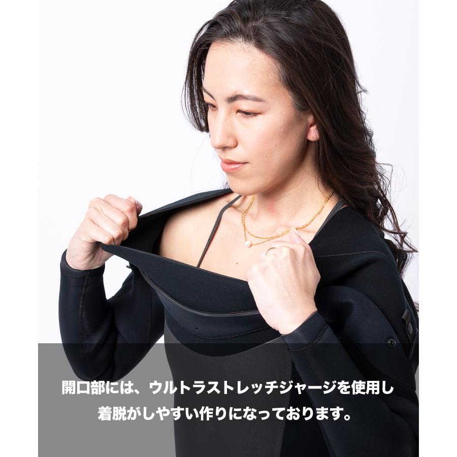 エアタイト　ジャージフル　ML AIRTIGHT エアータイト JERSEMI FUSION LADY 3X3mm レディース