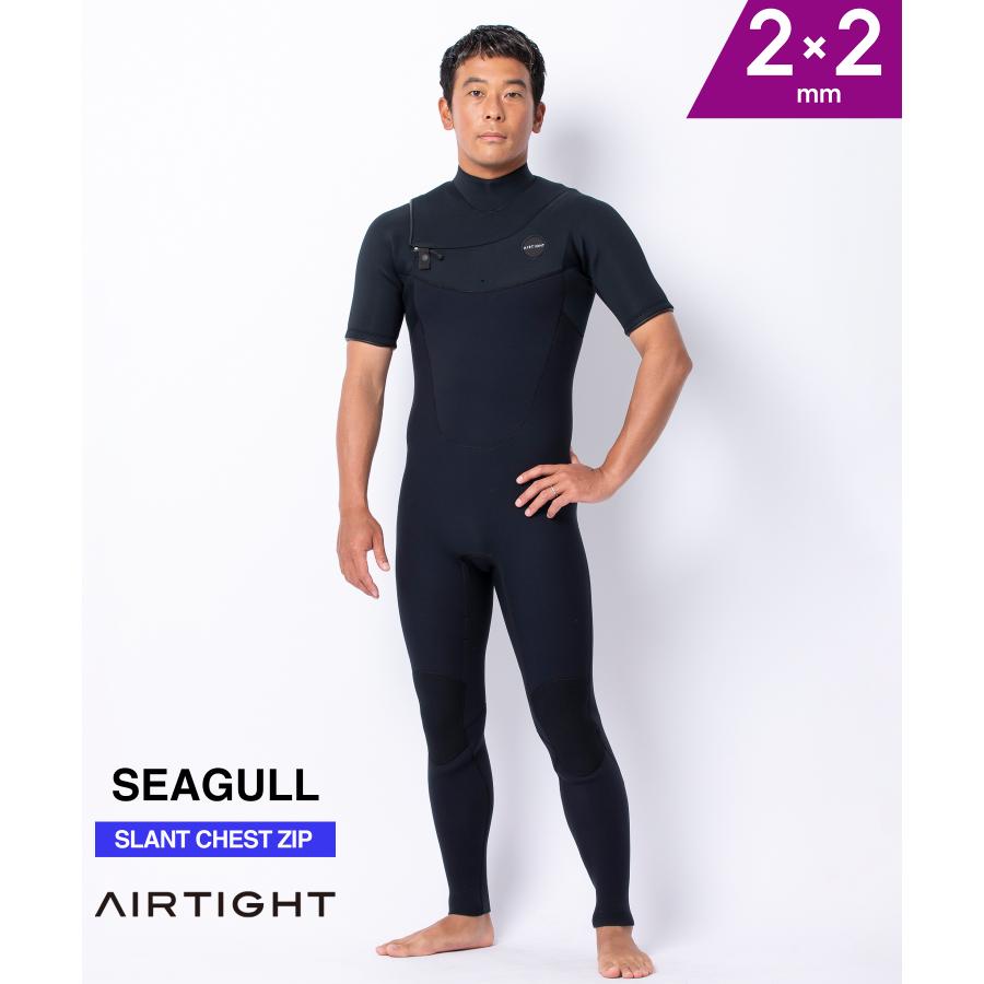AIRTIGHT エアータイト EDGE エッジ 2X2mm メンズ ウェットスーツ