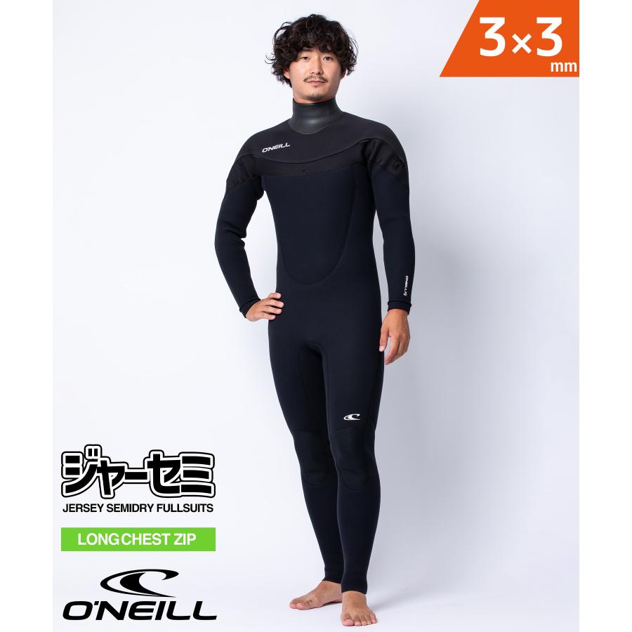 【早い者勝ち】【国産最高峰】BEWET 170cmセミドライ メンズ ML 2026年1月】bewet セミドライのおすすめ人気ランキング - Yahoo