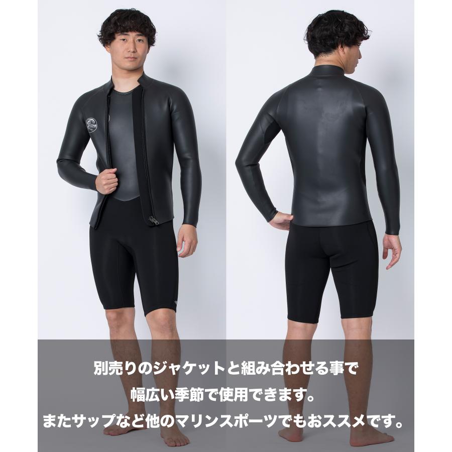 ONEILL オニール スーパーライトクラシック2 WSS-301A5 ウェットスーツ