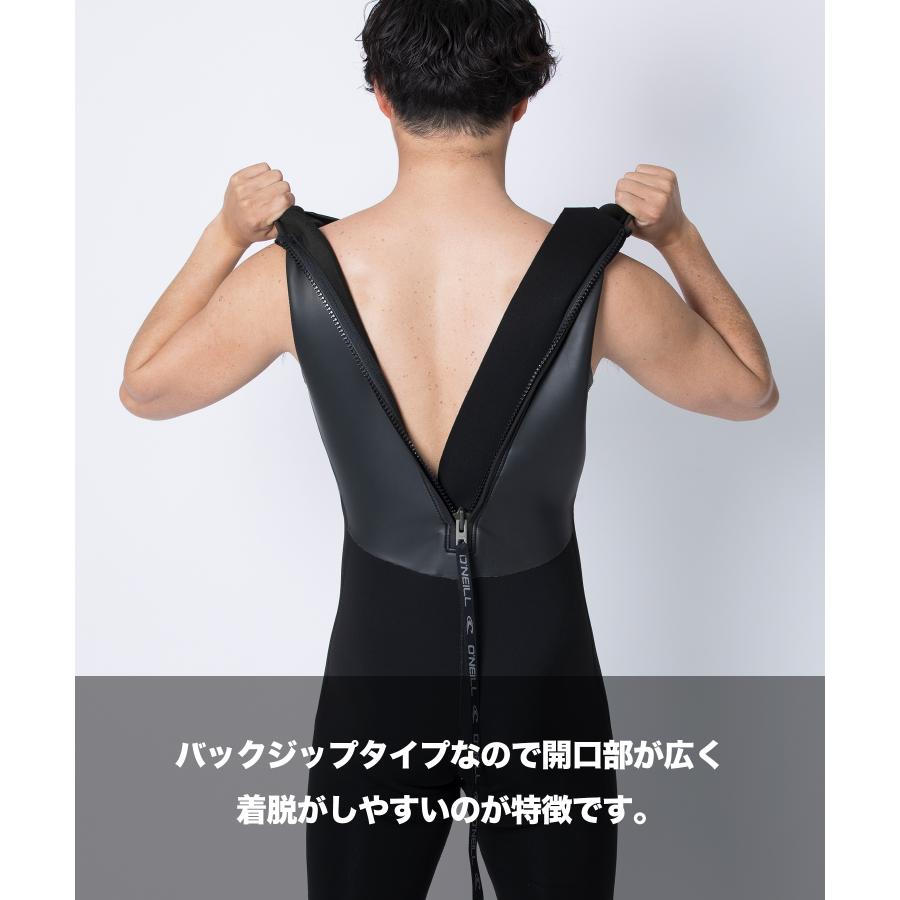 ONEILL オニール スーパーライトクラシック2 WSS-301A5 ウェットスーツ