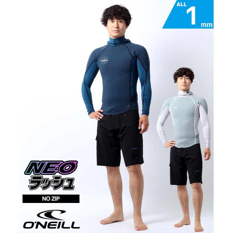 O’NEILL ウェットスーツ 長袖 O'NEILL（オニール） ONEILL NZ OZON HOOD 1mm WSS-900A5 メンズ