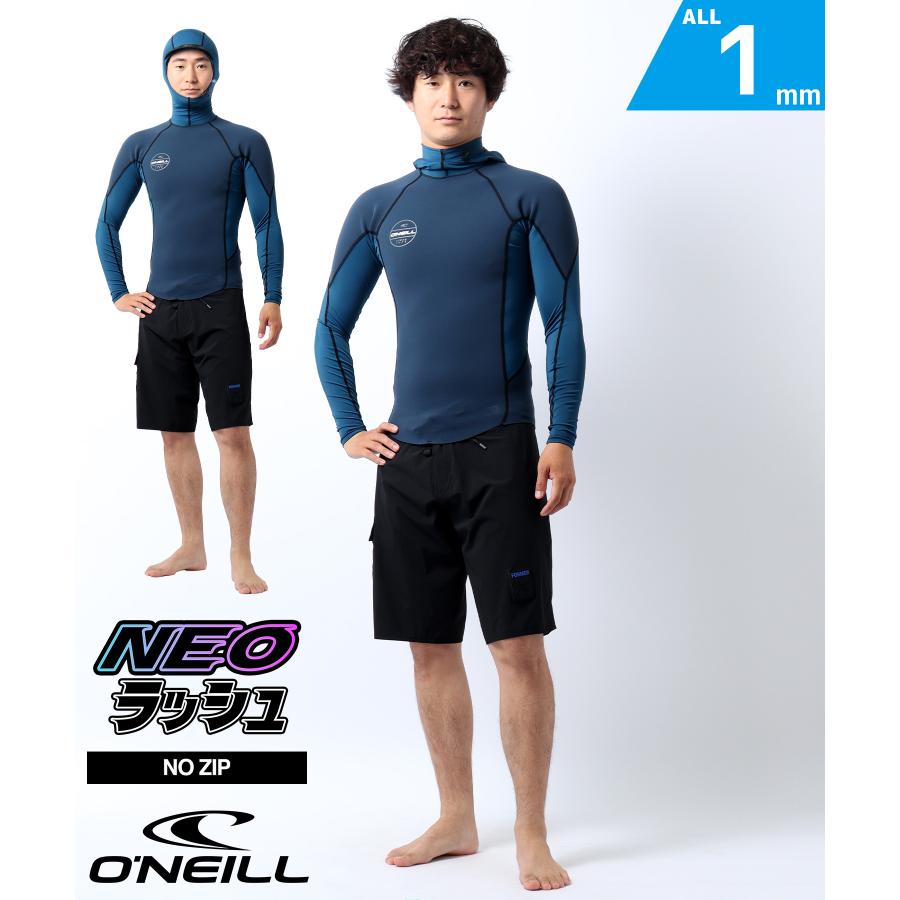 マリンスポーツ SUPER BRAND NEOラッシュ フード1mm/0.5mm Mサイズ