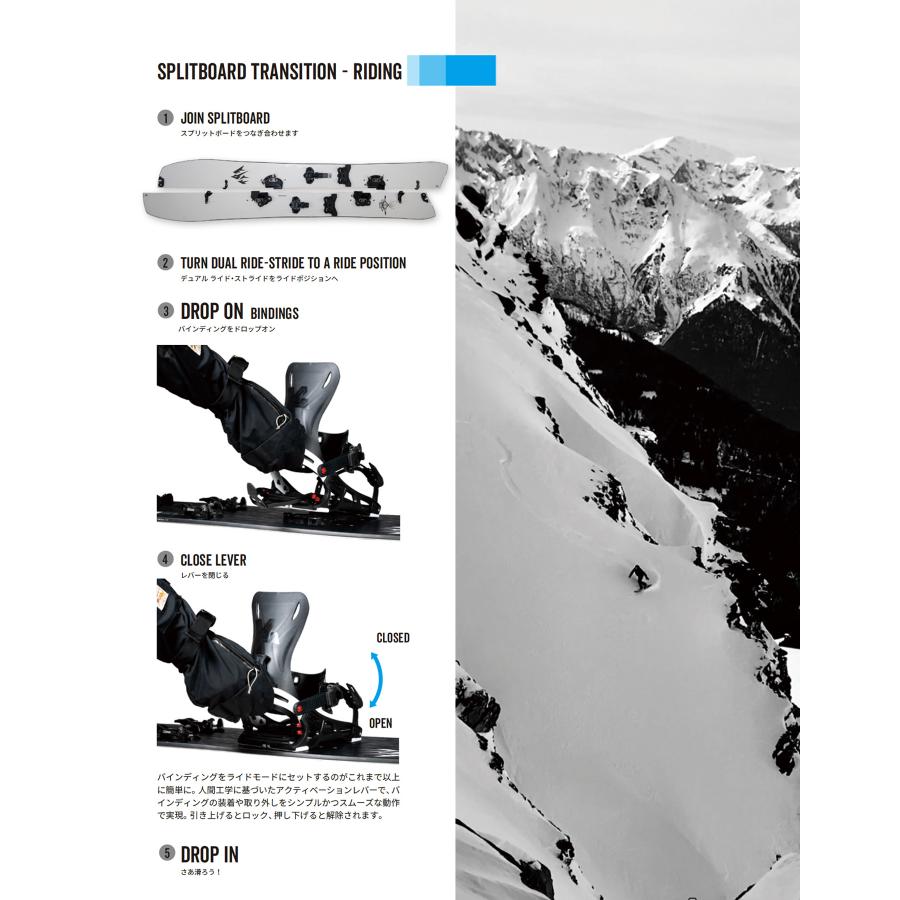 karakoram 早期購入 KARAKORAM カラコラム スノーボード