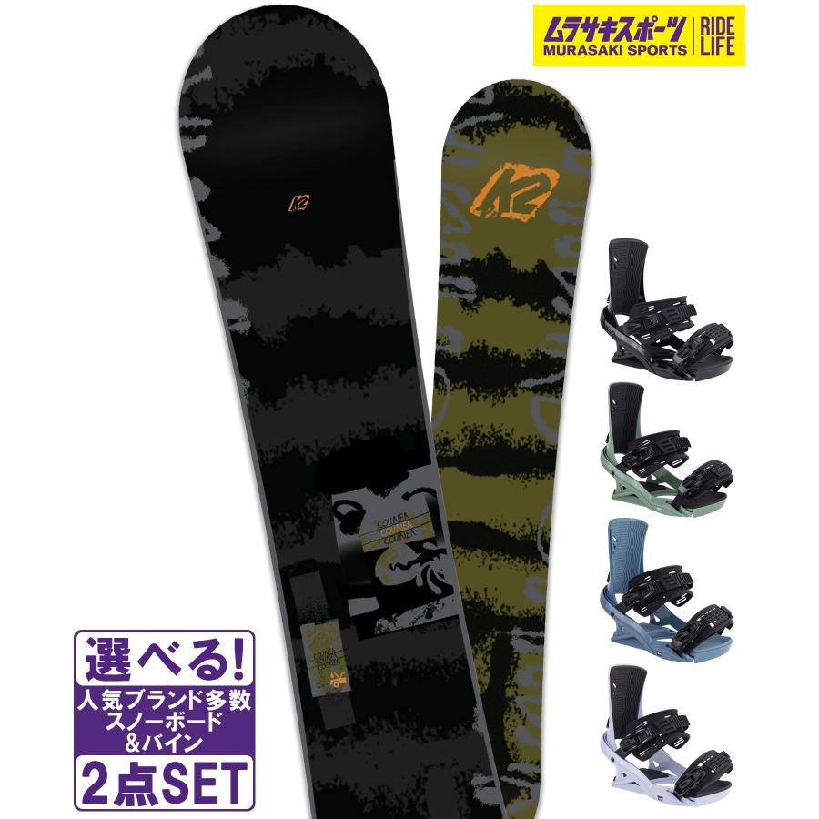ウィンタースポーツ 初中級ボード！カービング、グラトリ！head