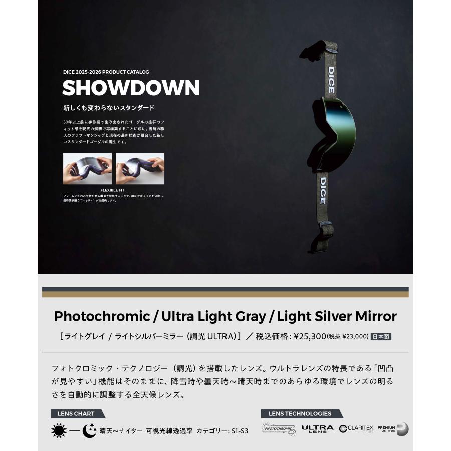 DICE（ダイス） スノーボード ゴーグル ユニセックス SHOWDOWN 平面