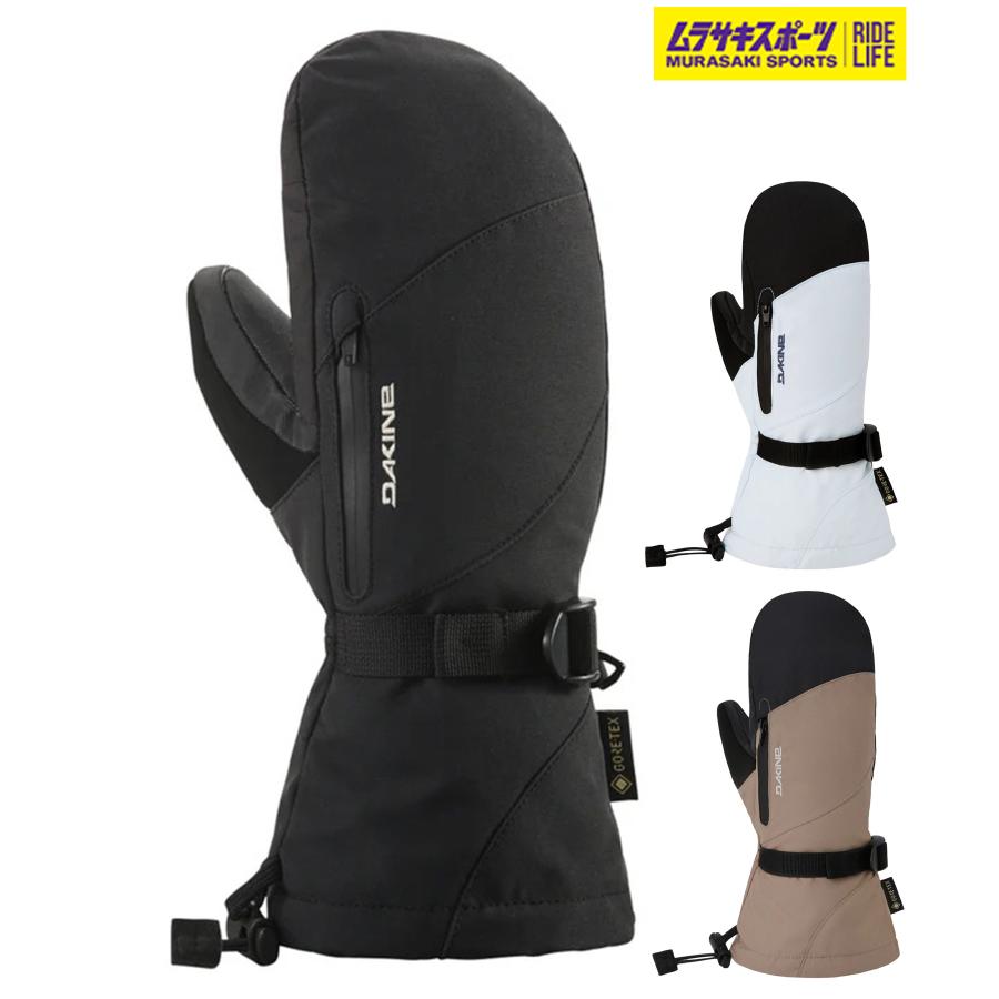 DAKINE（ダカイン） スノーボード グローブ レディース WOMENS SEQUOIA