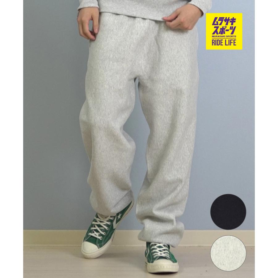 Champion（チャンピオン） ロングパンツ メンズ スウェット 無地 ロゴ