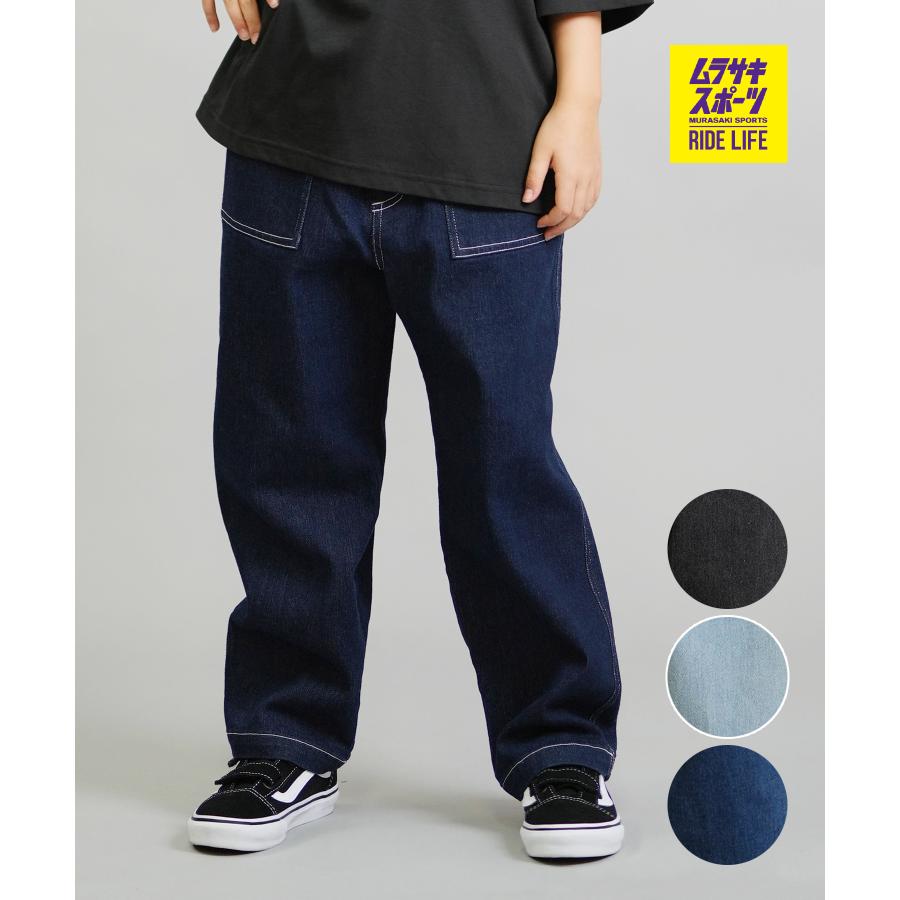 DC SHOES（ディーシーシューズ） DC ディーシー ロングパンツ キッズ