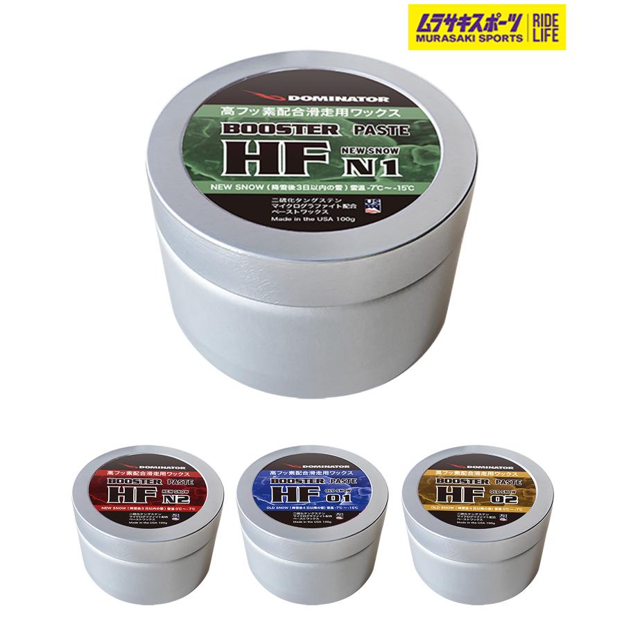 DOMINATOR（ドミネーター） スノーボード ワックス WAX HF PASTE 100G