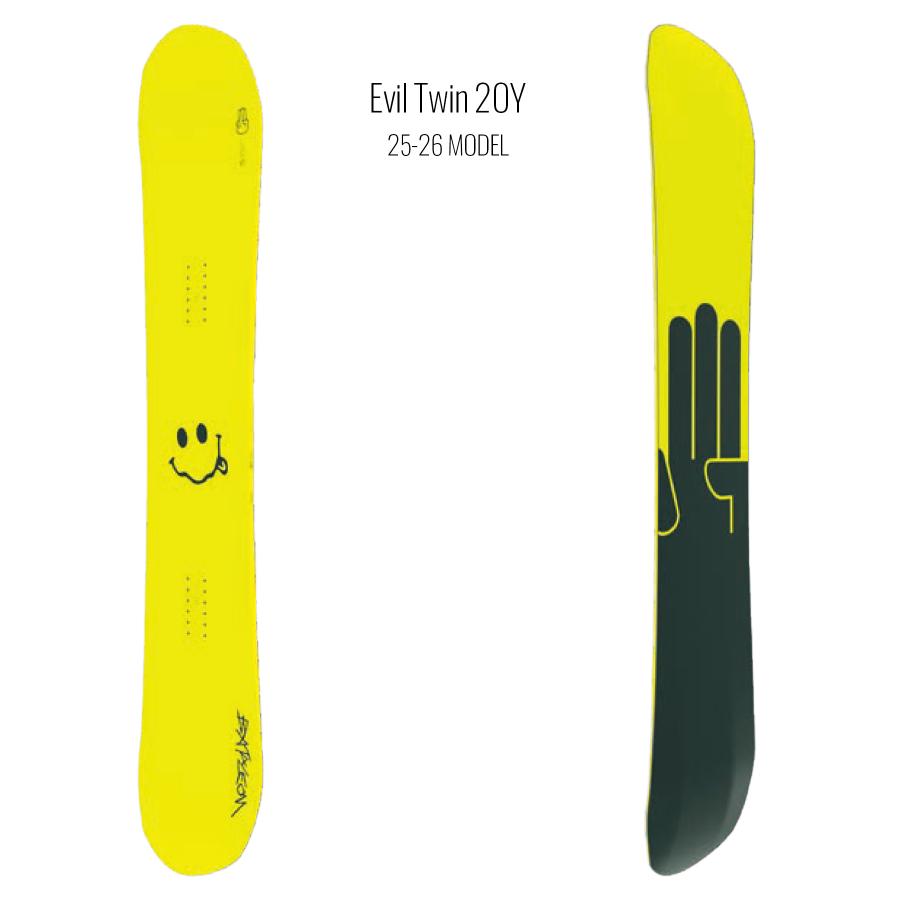 スノーボード BATALEON バタレオングローバルウォーマー154キャンバー スノーボード BATALEON バタレオングローバルウォーマー154