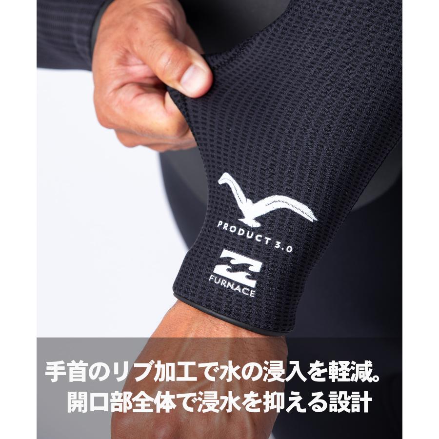 ビラボンBillabong セミドライ 5×3㎜ BILLABONG 23-24 ビラボン セミドライ ウェットスーツ チェスト