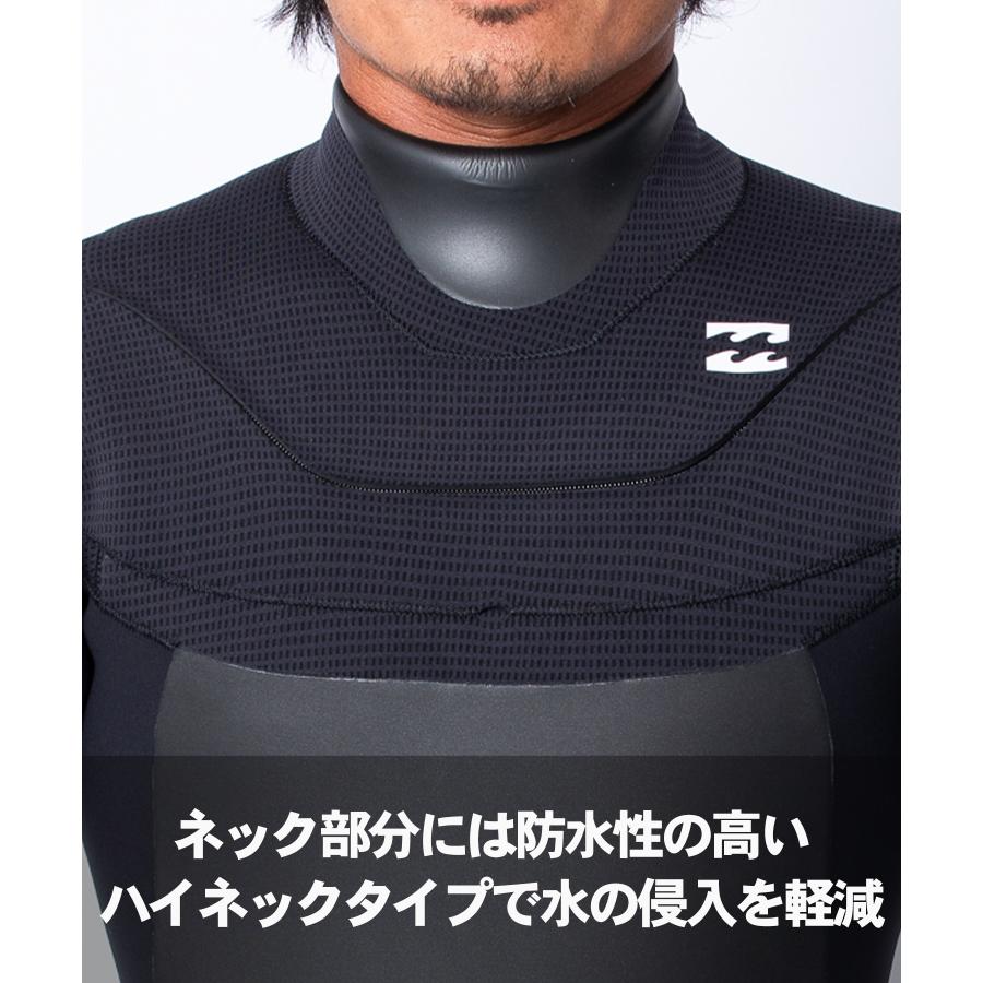BILABONG(ビラボン) 5×3mmセミドライ 
メンズ Mサイズ BILLABONG 23-24 ビラボン セミドライ ウェットスーツ チェスト