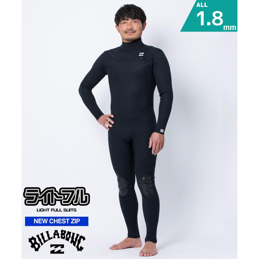 BILLABONG（ビラボン） NCZ LIGHTFULL 1.8mm BF018-010 チェストジップ 