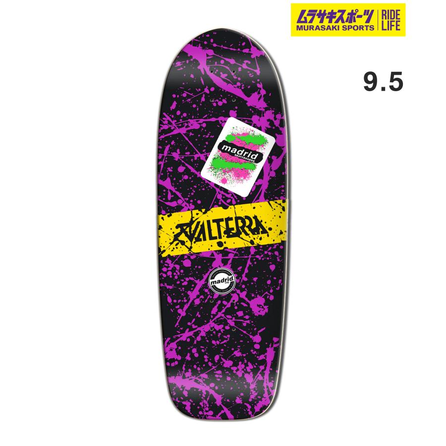 MADRID マドリッド スケートボード デッキ 9.5inch VALTERRA ムラサキ