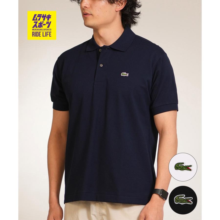 LACOSTE（ラコステ） 半袖 ポロシャツ メンズ L.12.12 L1212LJ99