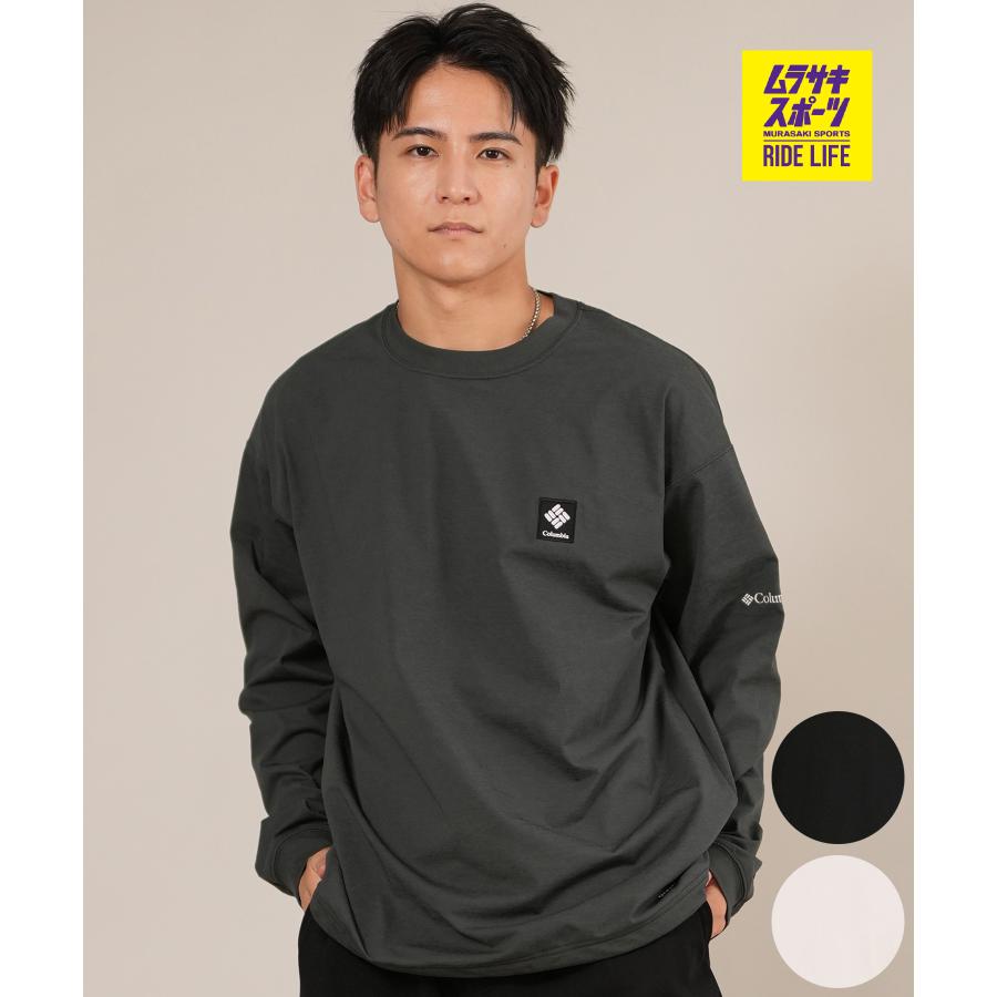 Columbia（コロンビア） 長袖 Tシャツ ロンT メンズ PALUXY HARBOR