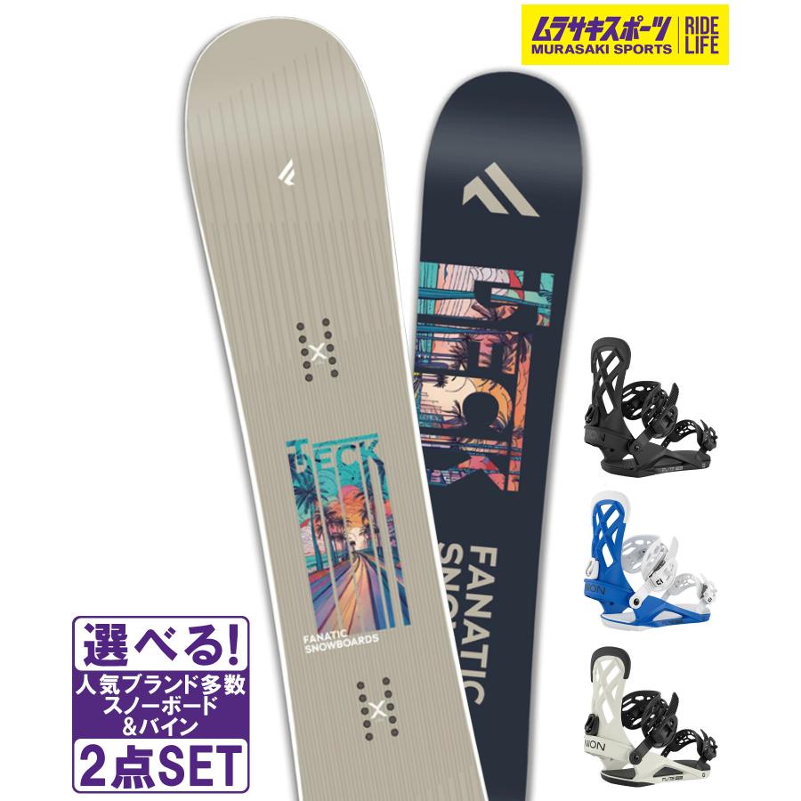 FANATIC BT 147cm 24-25モデル（ムラスポ特典付） 【公式通販】