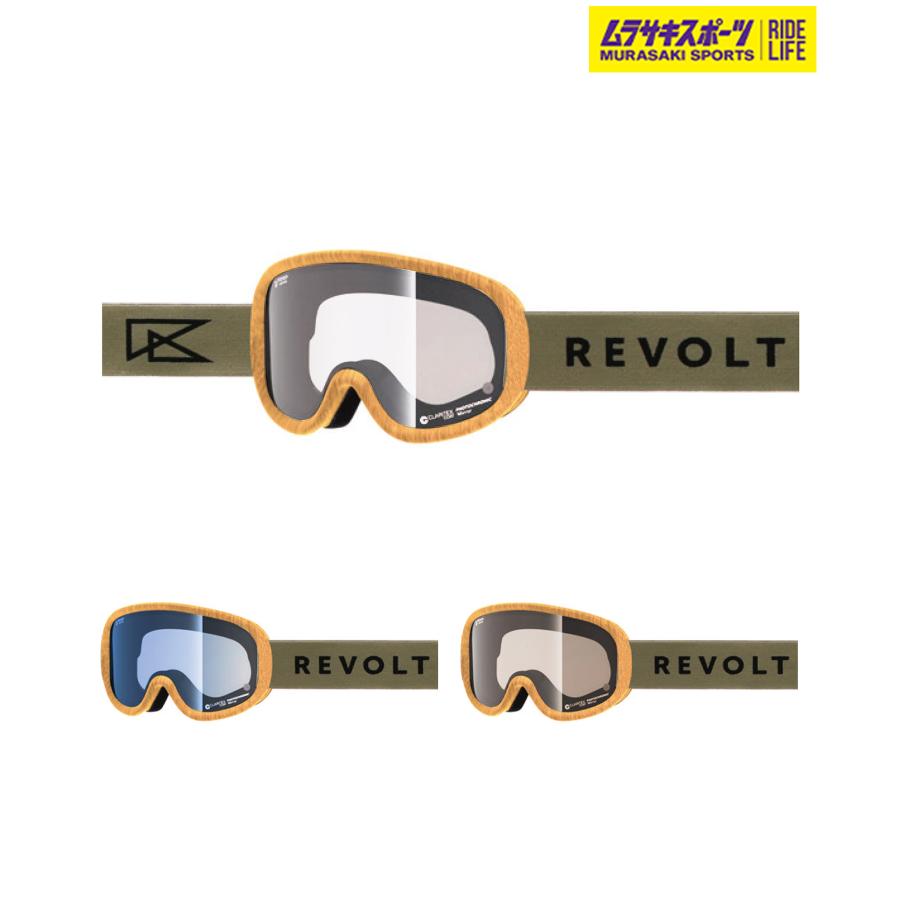REVOLT（リボルト） SUPER LIGHT FRAME 山吹 Wood スノーボード