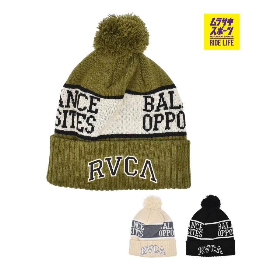 RVCA（ルーカ） ビーニー ニット帽 2WAY HITTER BEANIE BF042-906