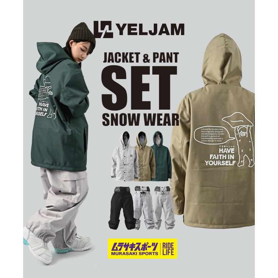 スノボウェアセットユニセックス YELJAM イエロージャム YJ52514