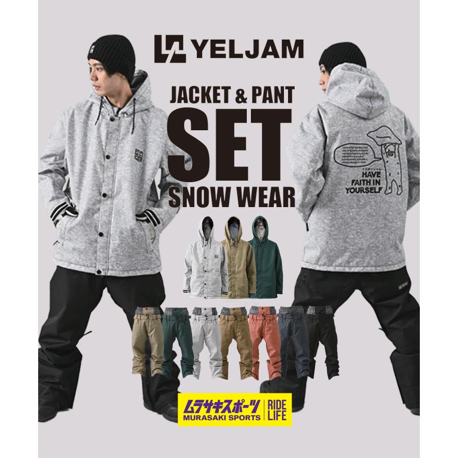 スノボウェアセットユニセックス YELJAM イエロージャム YJ52514