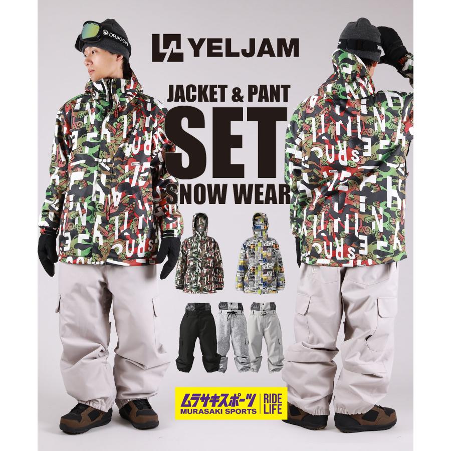 22-23 YELJAM スノーボードウェア スノボウェアセットユニセックス YELJAM イエロージャム YJ52512