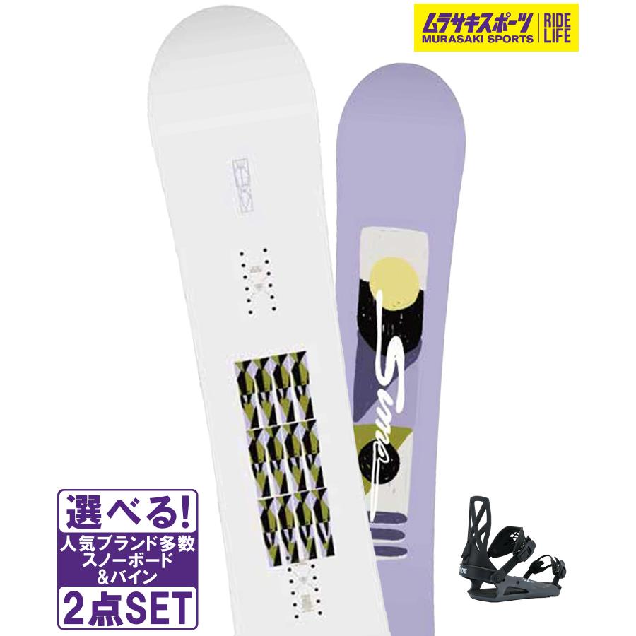 【初心者おすすめ 】 Burton FLUID スノーボード セット 149cm 初心者おすすめ 】 Burton FLUID スノーボード セット 149cm 【公式通販】