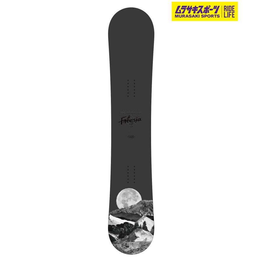 EnGuard アンガード スノーボード 板 ユニセックス Freesia グラトリ