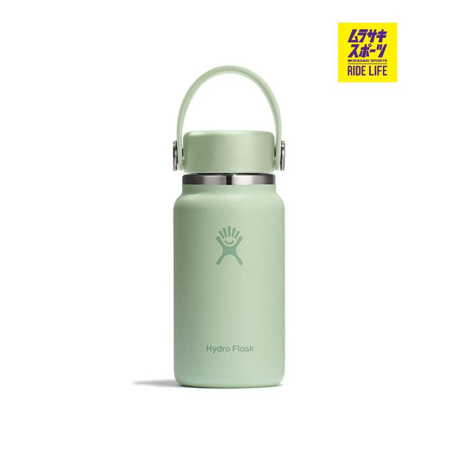 ステンレスボトル 200ml 10