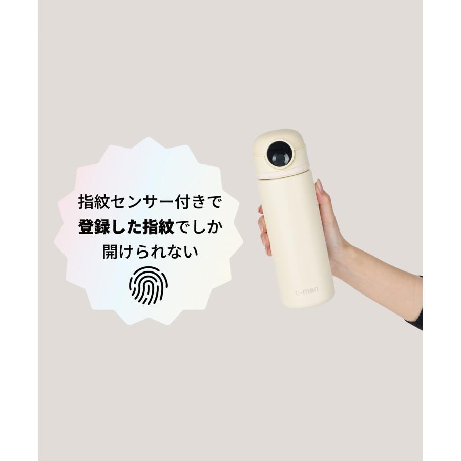 c-mon シーモン 水筒 真空断熱ボトル 指紋センサー付き 500ml バニラ