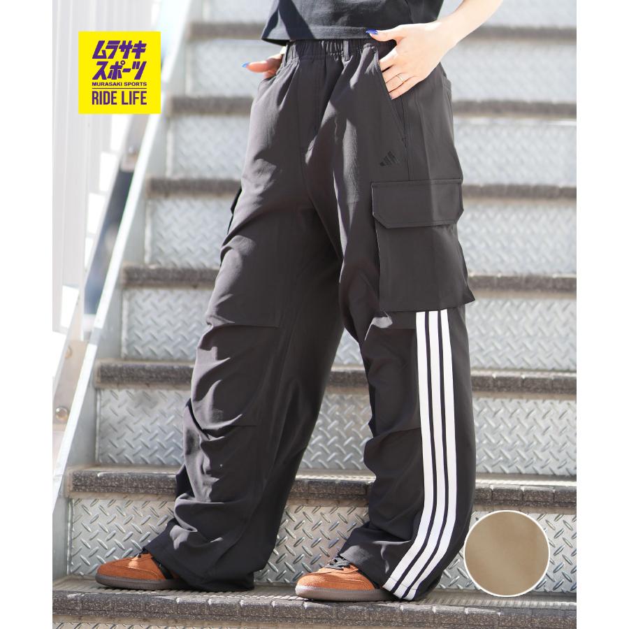 adidas（アディダス） ロングパンツ レディース カーゴ パンツ W
