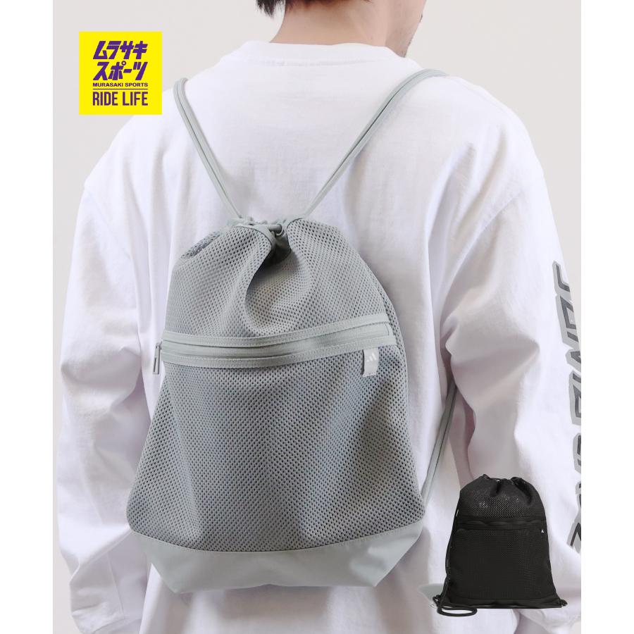 adidas（アディダス） バッグ ナップサック メッシュジムバッグ 14.7L
