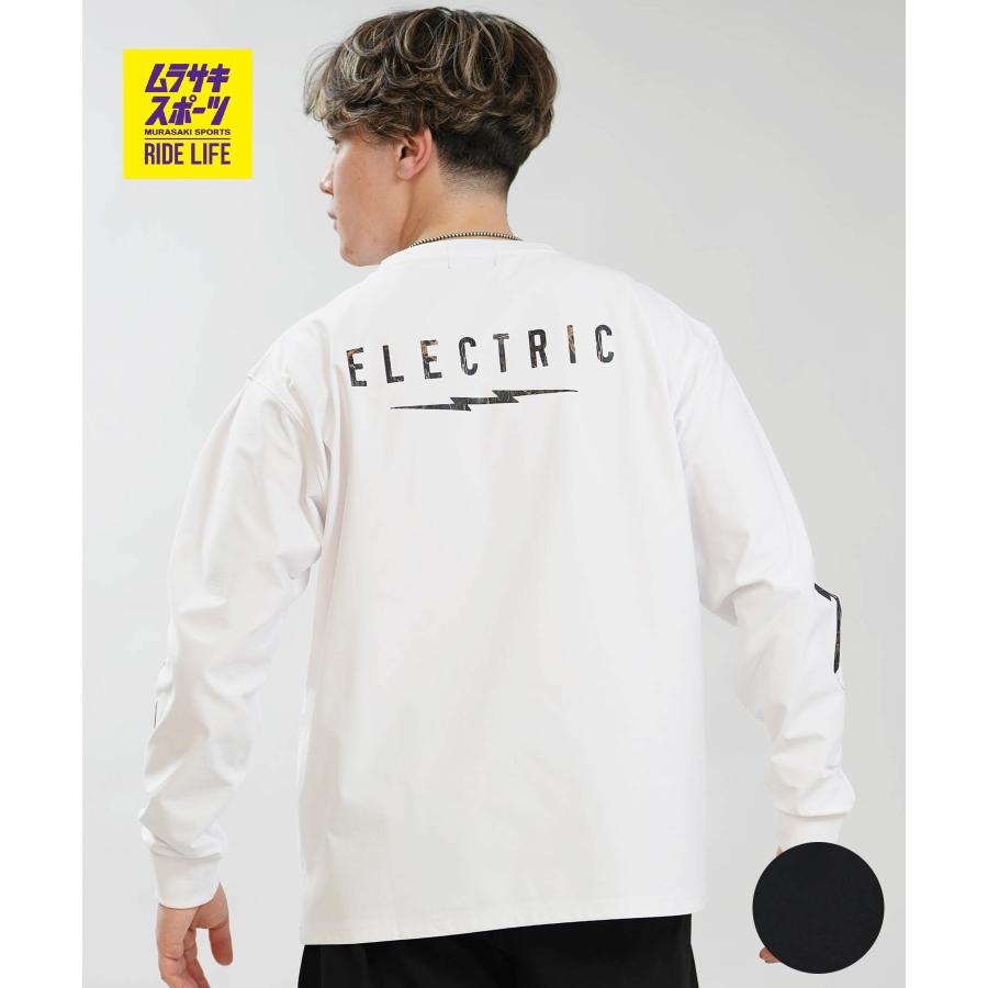 MAISON SPECIAL エルモ　長袖Tシャツ ELECTRIC（エレクトリック） 長袖 Tシャツ ロンT メンズ ICON LOGO DRY
