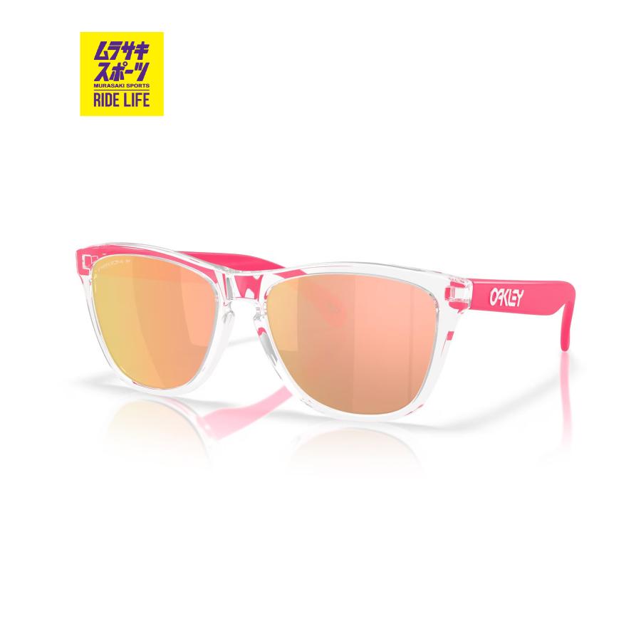 Frogskins Oakley オークリー サングラス 偏光 プリズム Neon Pop