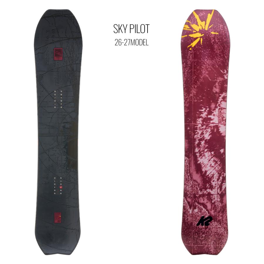 K2 ケーツー スカイパイロット SKY PILOT スノーボード 板 ディレク