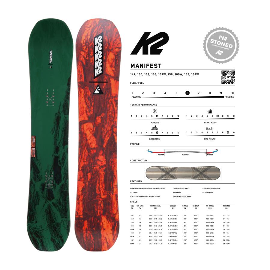 スノーボード メンズ ビンディング付き K2マニフェスト K2 ケーツー マニフェスト MANIFEST スノーボード 板 ディレクショナル