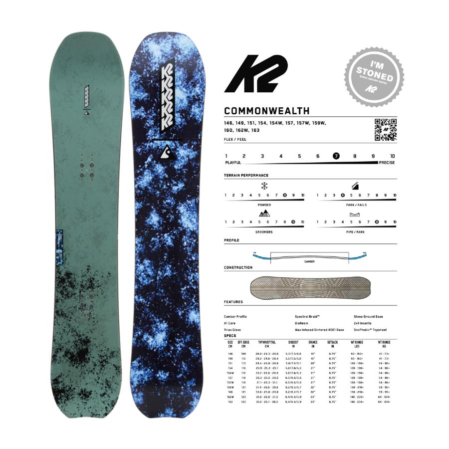 K2 ケーツー コモンウェルス COMMONWEALTH スノーボード 板 キャンバー