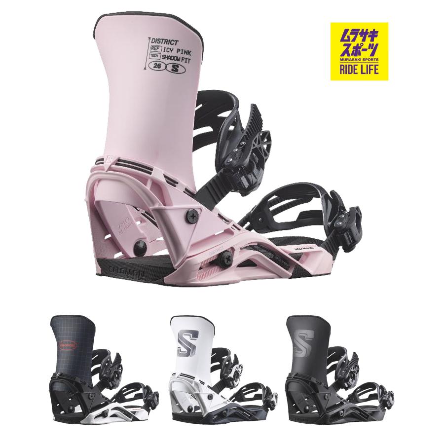 SALOMON（サロモン） ディストリクト DISTRICT スノーボード