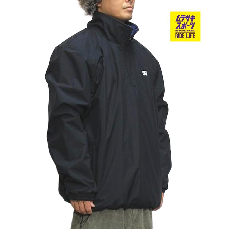 DC Shoes スノーボードウェア リバーシブル アノラックジャケット 美品 DC SHOES（ディーシーシューズ） DC ディーシー パーク リバーシブル
