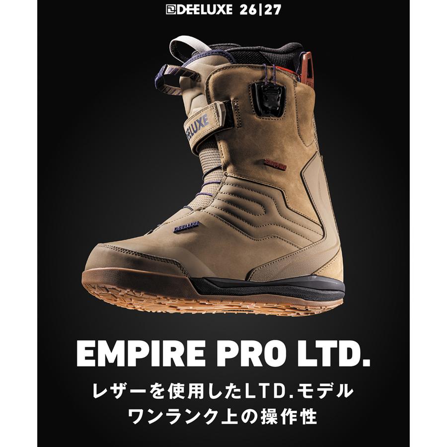 DEELUXE（ディーラックス） エンパイア リミテッド EMPIRE LTD