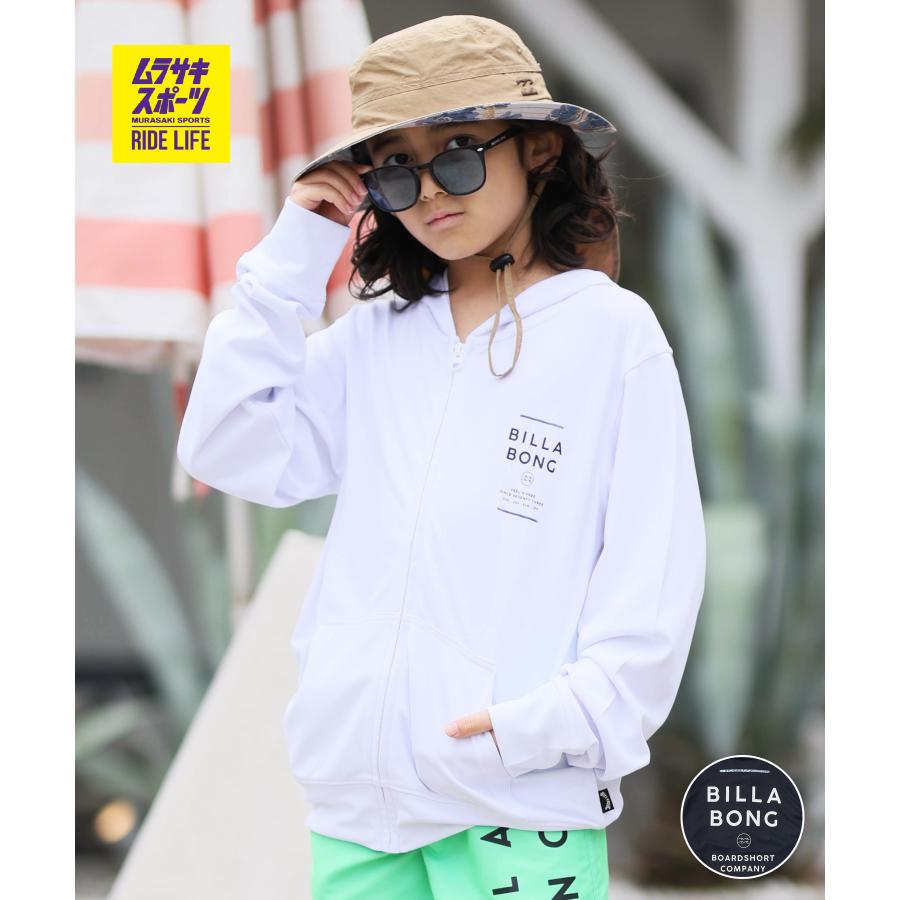 BILLABONG（ビラボン） ラッシュガード ジップアップ パーカー キッズ