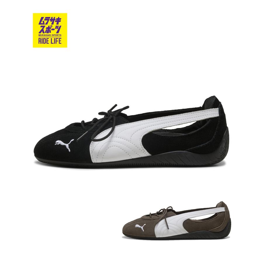 PUMA（プーマ） スニーカーパンプス SPEEDCAT BALLET NOVA WNS