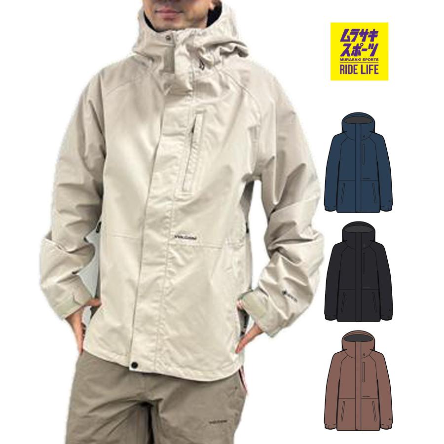 VOLCOM（ボルコム） デュア ゴアテックスジャケット DUA GORE-TEX
