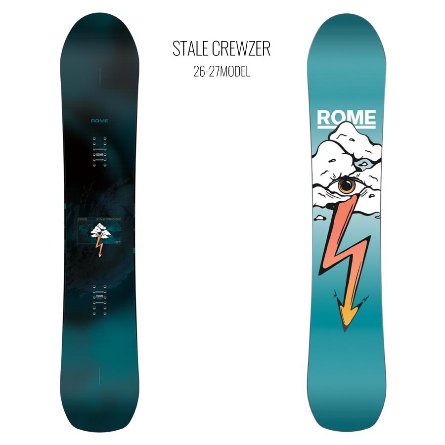 ROME SDS ローム ステールクルーザー STALE CREWZER スノーボード 板